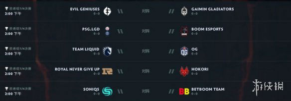 PSG.LGD战队公布TI15新赛季阵容：NothingToSay与y`再度携手