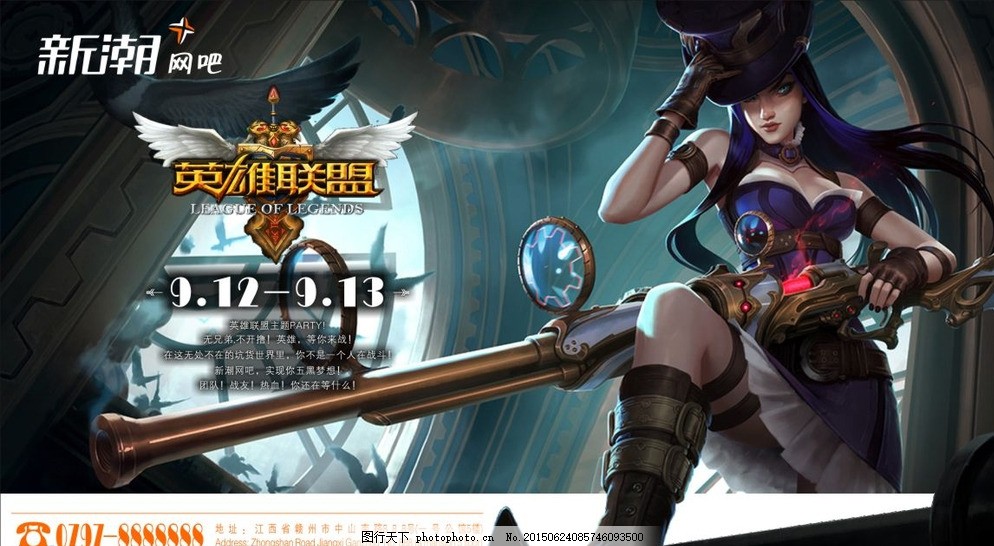 iQOO 15成为KPL官方比赛指定用机：旗舰处理器加持实现120帧稳定，全链路电竞级优化重塑移动电竞标杆