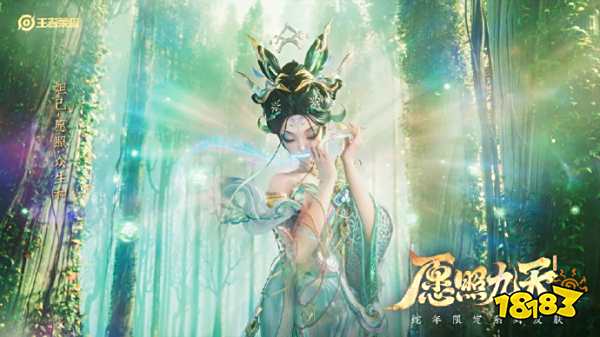 北京WB吕成林盛赞团队配合与战术执行，剑指季后赛